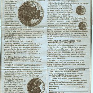 FIve Millennia Ad