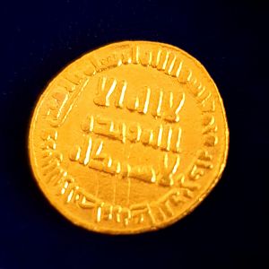Umayyad Dinar