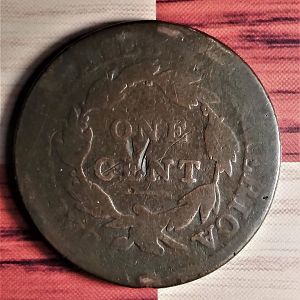 1810/09 reverse