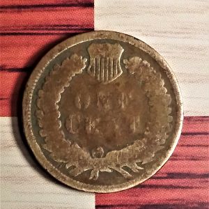 1884 reverse