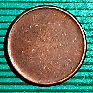 No stamp penny error