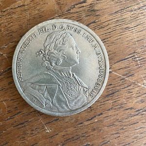 Russian Medal, Peter the Great