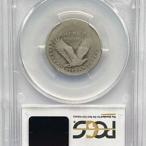2r slab