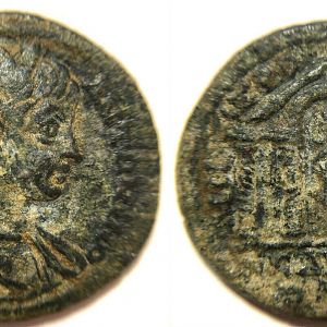 Caracalla AE25 Isaura