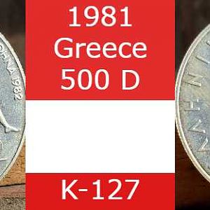 1981 Greece