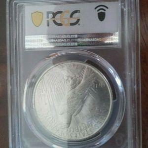 1922 rev