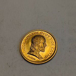 1962 Second Vatican Ecumenical Council Medal-Obverse