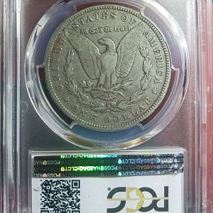1893r