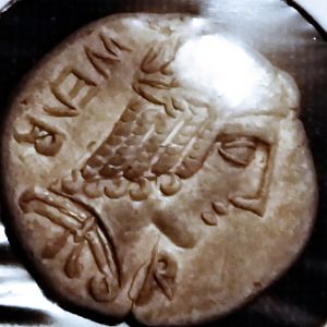 LUCIUS CALPURNIUS PISO FRUGI