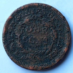 1857 small date rev