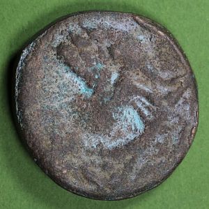 Unknown Ancient Coin Reverse