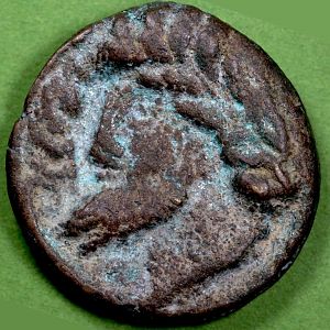 Unidentified Ancient Coin Obverse