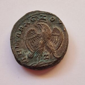 Ancients