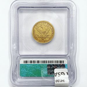 1882-Carson City Reverse