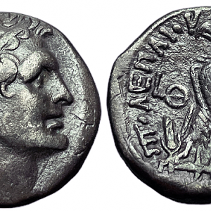 PTOLEMAIC KINGS of EGYPT. Kleopatra VII Thea Neotera. 51-30 BC. AR Tetradrachm