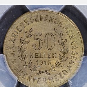 Austro-Hungarian P.O.W. camp, WW I