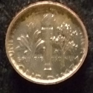 Error dime