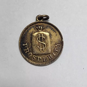1850's Prosperity Token R9