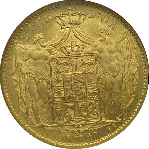 Denmark 1847 2 Christian d’or (reverse)