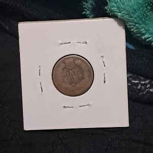 1877 1c photo 2