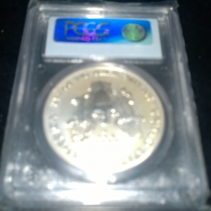 Josh's US Coinage