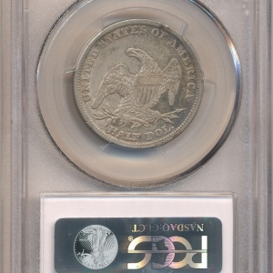 1838 HALF DOLLAR - CAPPED BUST, REEDED EDGE PCGS MS 45, CAC Reverse Slab