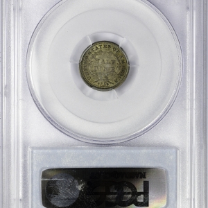 1853 HALF DIME - SEATED LIBERTY, STARS OBVERSE PCGS MS 53 ARROWS, CAC Reverse Slab