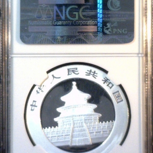 Imported Item