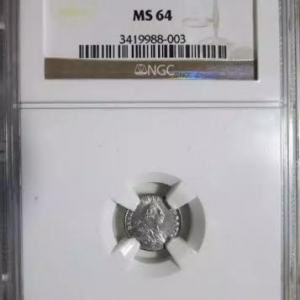 1795