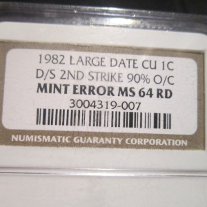 D/S