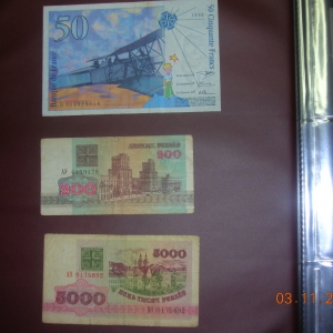 World Money 5