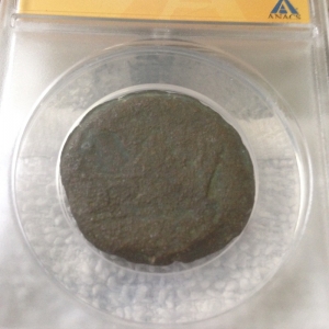 Prow obverse