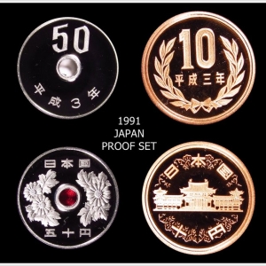 1991 Japan Proof Set