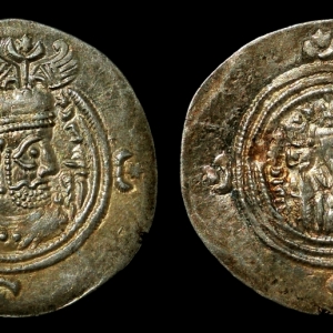 JWT 45 Khusru II Fire Altar