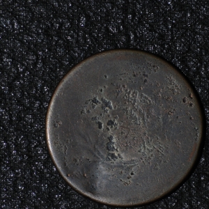 1975 R