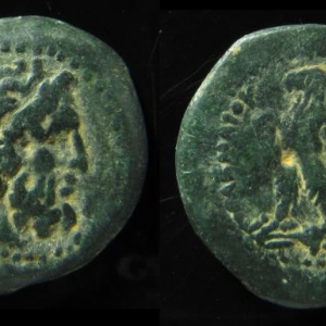 JWT 66 Ptolemy II Sv 417