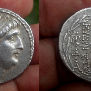 JWT 79 Antiochus VII Euergetes Athena