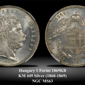 Hungary KM449 1 Forint 1869KB
