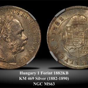 Hungary KM469 1 Forint 1882KB