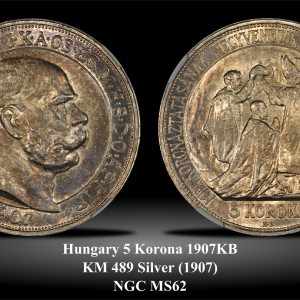 Hungary KM489 5 Korona 1907KB