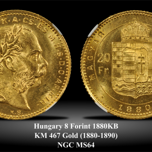 Hungary KM467 8 Forint 1880KB