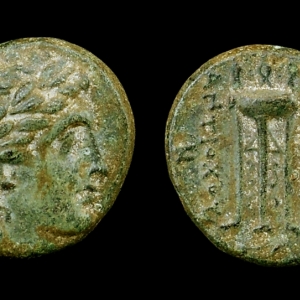 JWT 106 Antiochos II Theos Altar
