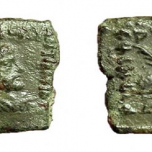 Bak train square drachm