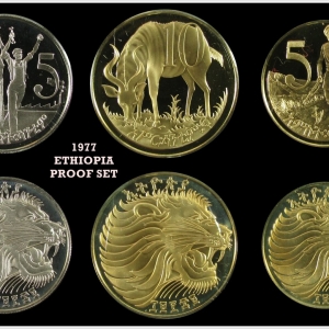 1977 Ethiopia Proof Set