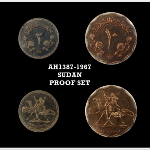 1967 Sudan Proof Set