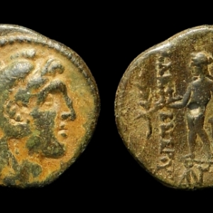 JWT 132 Alexander Balas Apollo