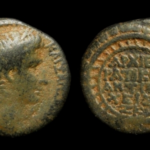 JWT 130 Augustus Antioch