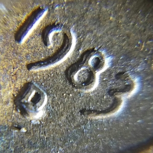 1983 D Lincoln Cent