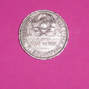 USSR