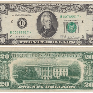 1969 star note